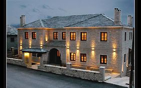 Zagori Philoxenia Hotel